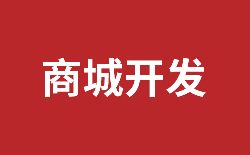 合山市网站建设,合山市外贸网站制作,合山市外贸网站建设,合山市网络公司,关于网站收录与排名的几点说明。