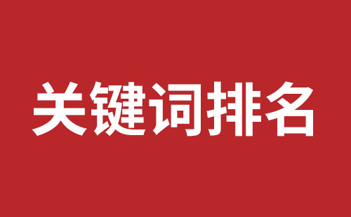 合山市网站建设,合山市外贸网站制作,合山市外贸网站建设,合山市网络公司,大浪网站改版价格