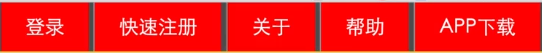 合山市网站建设,合山市外贸网站制作,合山市外贸网站建设,合山市网络公司,所向披靡的响应式开发